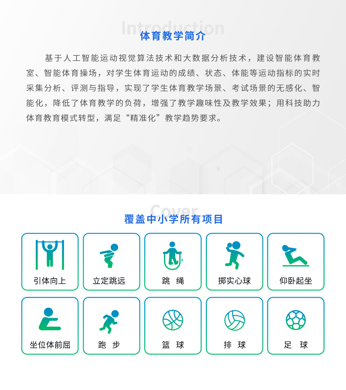 01久久婷婷国产综合精品教學-1.jpg