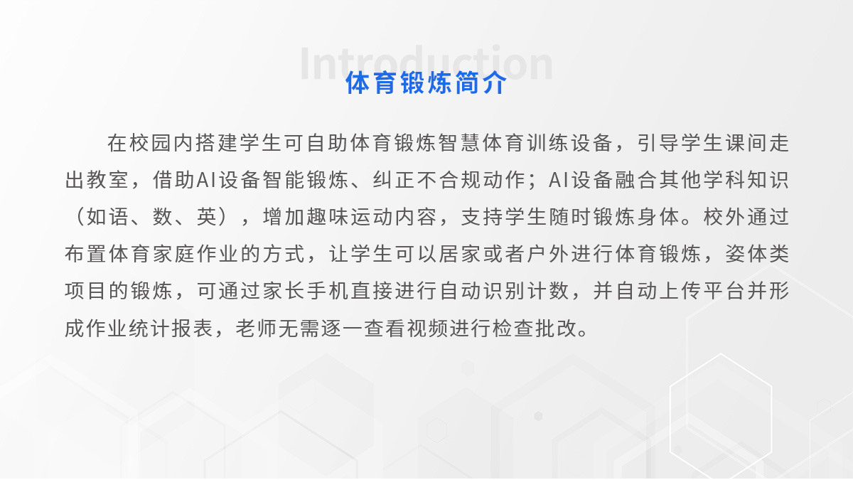 03久久婷婷国产综合精品鍛煉-1.jpg
