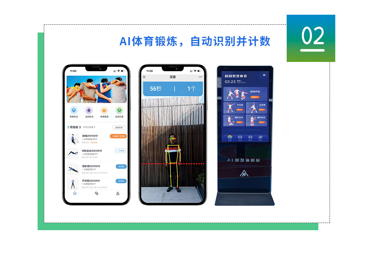 03久久婷婷国产综合精品鍛煉3.jpg